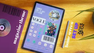 ☁️ how to make your tablet aesthetic | Samsung tab S6 | Magazine theme