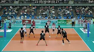 Volleyball : Japan - Bahrain amazing FULL Match