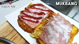 리얼먹방:) 햄지네 토스트🥪★길거리 토스트 만들기ㅣKorean Street ToastㅣREAL SOUNDㅣASMR MUKBANGㅣEATING SHOWㅣ