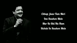 Dil Mein Dard Sa Jaga Hai (LYRICS) Alka Yagnik, Udit Narayan, Jatin - Lalit, Anand Bakshi, Kranti