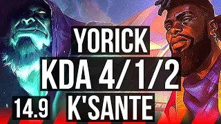 YORICK vs K'SANTE (TOP) | 4/1/2 | KR Diamond | 14.9