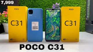 Poco C31 Quick Unboxing #Shorts