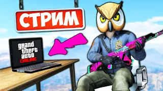 GTA 5 ONLINE // LastGame //ПОКУПКА ДОМА // МАШИНЫ// ЦЕЛЬ 2К ПОДПИСОТЫ