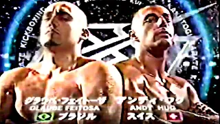 K-1 GP / Andy Hug vs Glaube Feitosa - Millenium 2000