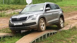 Skoda Kodiaq off road test