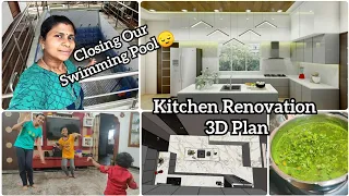 Swimming pool மூடப்போறோம்!🙁| New Kitchen Renovation Plan😃| Spinach veg Pulao😋Teen Skincare |Kids Fun