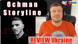 Ukraine's Shocking Response to This Song! What is Ochman's Storyline?