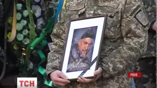 У Рівному попрощалися із загиблим викладачем Миколою Карнауховим