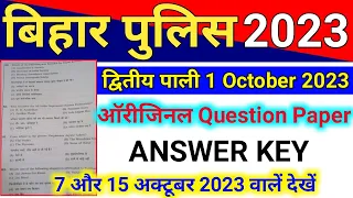 Bihar Police 1 October 2023 Second Shift Question Paper Answer Key