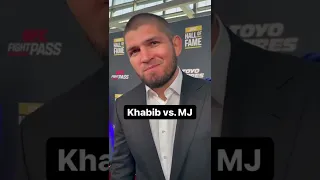 Khabib vs. Michael Jordan? 🤔 #UFCHOF