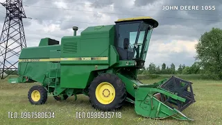 John Deere 1055 - 4 варіанти популярної моделі в НАЯВНОСТІ!!! тел.0673492432