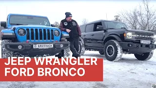Jeep Wrangler 2.0 против Ford Bronco 2.7! Эксклюзивный тест-драйв от РАМТРАК