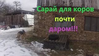 Самый быстрый и дешовый способ постройки чего либо.