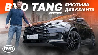 Нарешті BYD Tang.  Придбали топовий Tang з пробігом та відзняли повний огляд про нього.