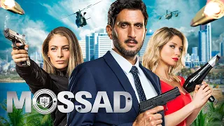 MOSSAD - Offizieller deutscher Trailer