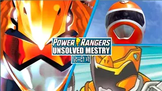 Unsolved Mystery of Orange Rangers in Power Rangers / #ranger_fandom / #in_hindi