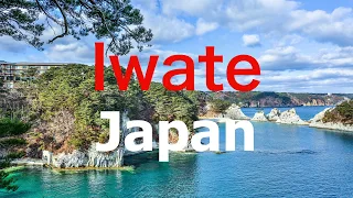 Iwate Japan Top 5 spots to visit!