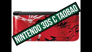 NINTENDO 3DS с Taobao Китая