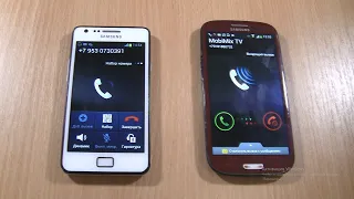 Samsung Galaxy S3 Granat  Over the Horizon & Samsung S2 Incoming & Outgoing call at the Same Time
