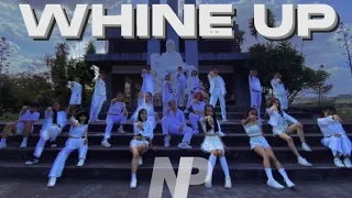 WHINE UP REMIX - choreography