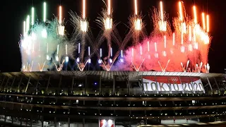 Scenes From Tokyo Olympics Closing Ceremony