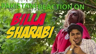 Reaction on Daaru Pee Ke Girna | Billa Sharabi | Sunil Grover | Amit Trivedi | Elephant Company