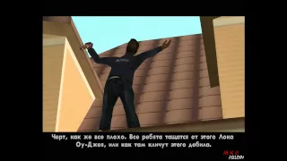 Прохождение GTA San Andreas: Миссия 80 - Мэд-Дог