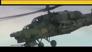Ми-28 "Ночной Охотник"/Mi-28 " Night Hunter"