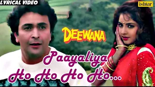 Payaliya - Lyrical Video | Deewana | Divya Bharti & Rishi Kapoor | 90's Evergreen Romantic Song