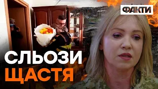 Зустрілася З ДОНЕЧКОЮ ПІСЛЯ ПОЛОНУ! Історія мужньої ПРИКОРДОННИЦІ