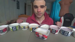 МУКБАНГ ЙОГУРТ EPICA РАЗНЫЕ ВКУСЫ / YOGURT / ПП / SWEET / ОБЖОР / EATING Mukbang АСМР ASMR 먹방