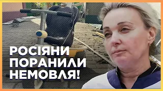 УЖАСНЫЙ УДАР по Днепру. Россияне УДАРИЛИ по городу ДВУМЯ ракетами. РАНЕНЫ ДЕТИ!