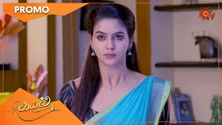 Kayal - Promo | 09 Nov 2021 | Sun TV Serial | Tamil Serial