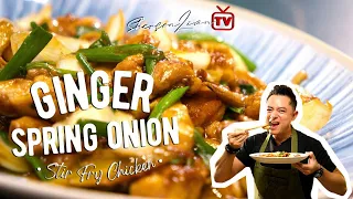 GINGER SPRING ONION STIR FRIED CHICKEN | SHERSON LIAN