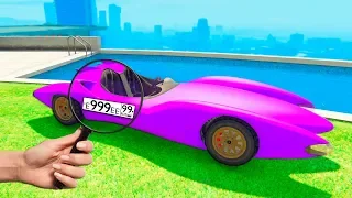 НЕРЕАЛЬНО! УГНАЛ SCRAMJET МАШИНУ-РАКЕТУ С УСКОРИТЕЛЕМ В GTA 5 ONLINE! - БИТВА СЫЩИКОВ В 5 ONLINE