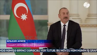 Президент Азербайджана дал интервью азербайджанским телеканалам