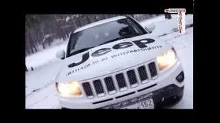 Тест-драйв Jeep Compass 2014