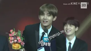 태형오빠가 아미분들에게 하고 시픈말 💘