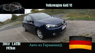 Volkswagen Golf VI из Германии. VW Golf 6. Volkswagen Golf 6 1.6 tdi