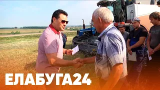 Новости Елабуги от 4 августа 2021