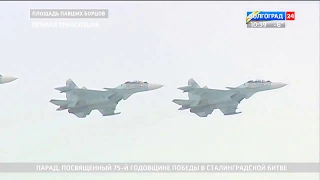 Russia 24 - Victory Of Stalingrad Military Parade 2018 : Full Air Force Assets Segment [720p]