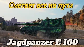 Jagdpanzer E 100_100% Пробития_11к+ урона_И потный финал!