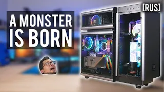 Невероятный RGB-компьютер с системой водяного охлаждения. (Часть 2: Демонстрация)