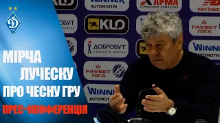 Після матчу ДИНАМО -ШАХТАР: Мірча ЛУЧЕСКУ зробив офіційну заяву для медіа.