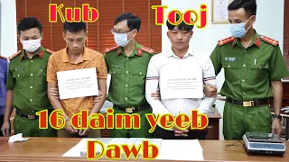 XOV XWM tooj hab kub raug nteg vim yog ua luam yeeb 07/05/2023