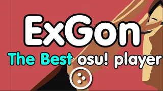 『osu!』Exgon: The Best osu! Player