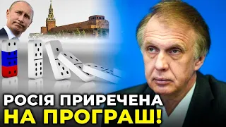 Путін ослаблює росію: НАТО визнав Росію стратегічною загрозою / ОГРИЗКО