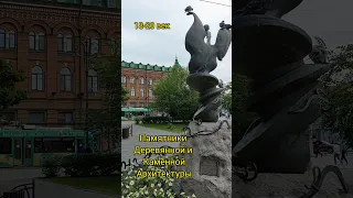 Мы в ТОМСКЕ ✋