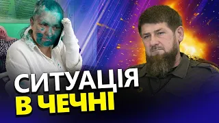 ЗАКАЄВ: Кадиров шокований / Проблеми Делімханова