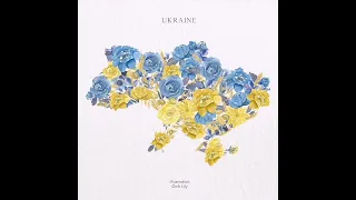 "Сила козака"(cover)        🇺🇦💙💛